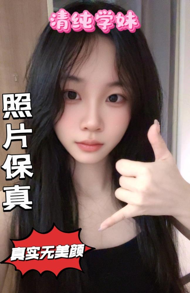 闵行雯雯 Gallery 6